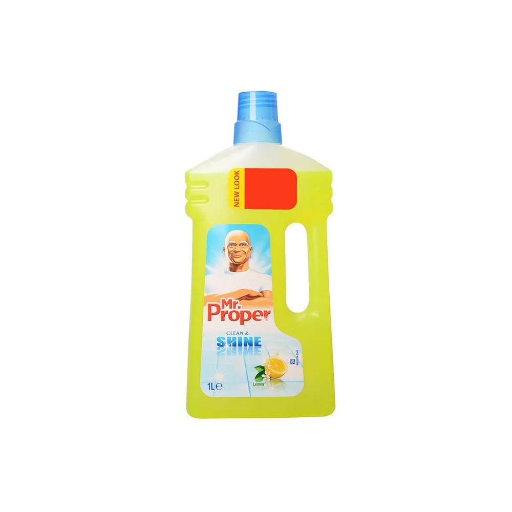 Mr. Proper Professional Multi-Purpose Hygiene Cleaner 4-in-1 750 ml Spray  Health & Personal Care