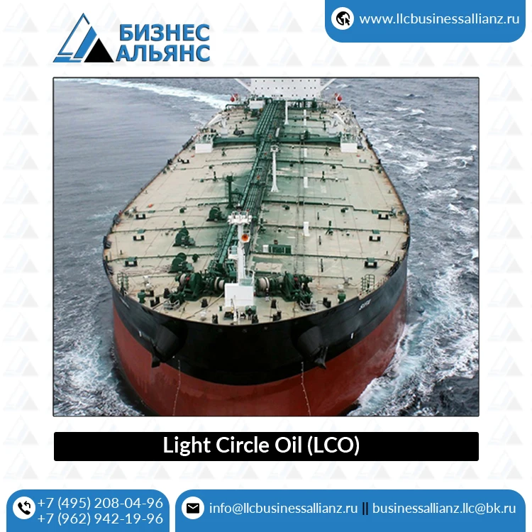 Russian Exporter of Industrial Grade Blend Crude Oil Russian Origin Light Circle Oil / LCO at Genuine Market Price