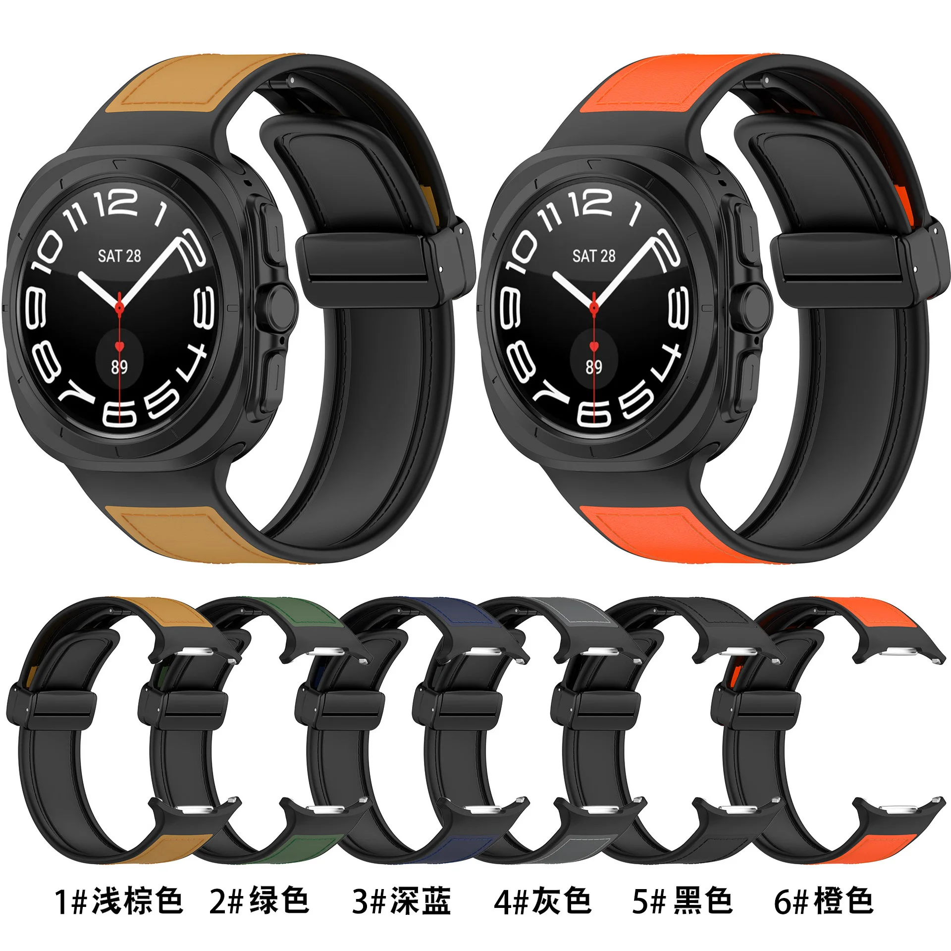 Wholesale Leather Skin Soft Silicone Watch Strap Adjustable Magnetic Buckle Wrist Strap for Samsung Galaxy Watch 7 Ultra 47mm