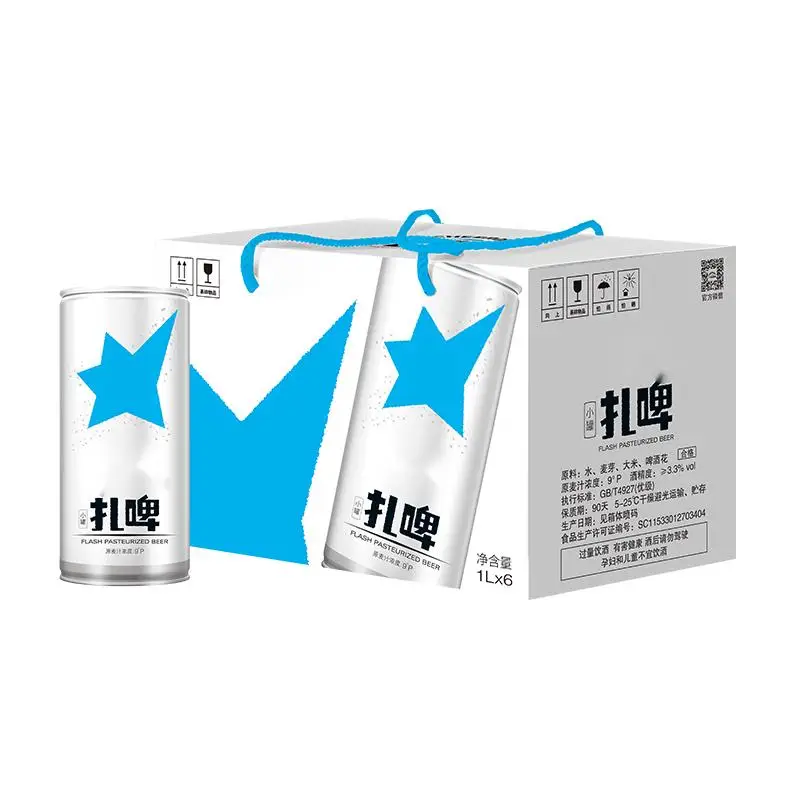 1L Silver beer Private label alcoholic beverages filling