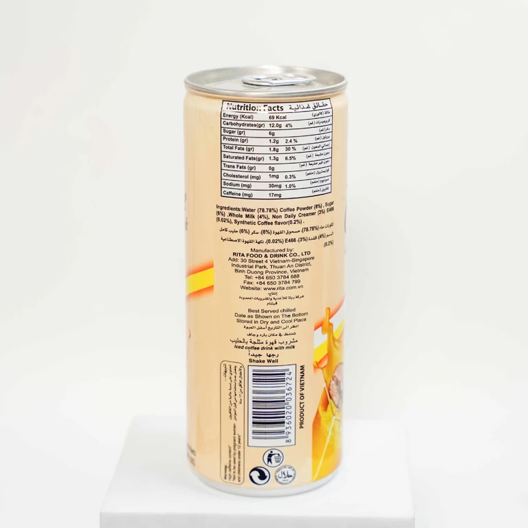 Supplier Vietnam French Vanilla Coffee Drink Lacstose Free OEM Private Label coffee robusta vs arabica coffe drink factory price