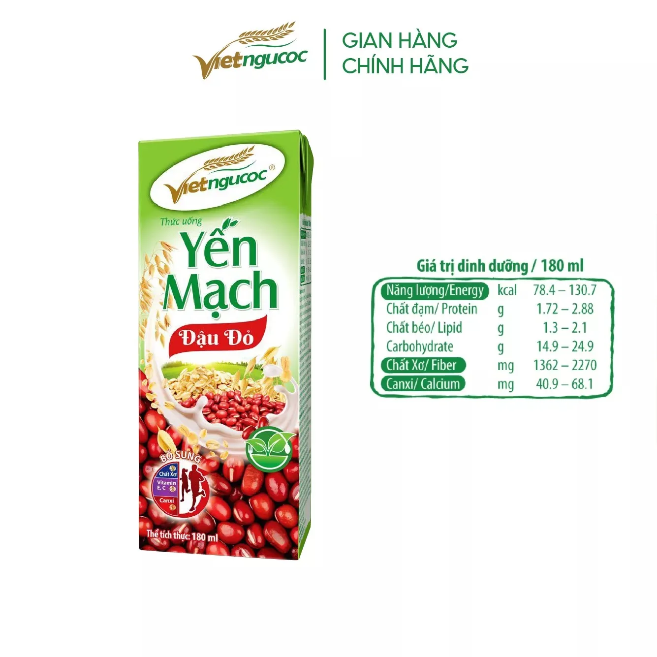 Hot Grain Products Oats Milk Tasty Viet Cereal Oats and Red Beans Milk Healthy Fresh Nutritious Style from Vietnam Factory