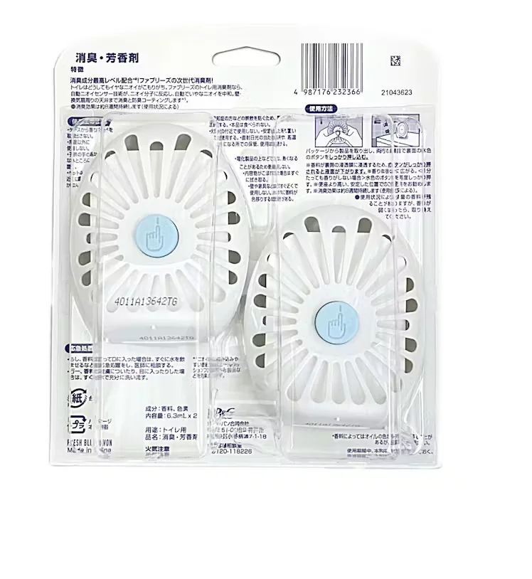 Made in Japan good quality P&G Febreze Toilet Deodorizer Fresh Citrus Scent 6.3 mL 2 Pieces 12 Packs Wholesale Last for 8 weeks