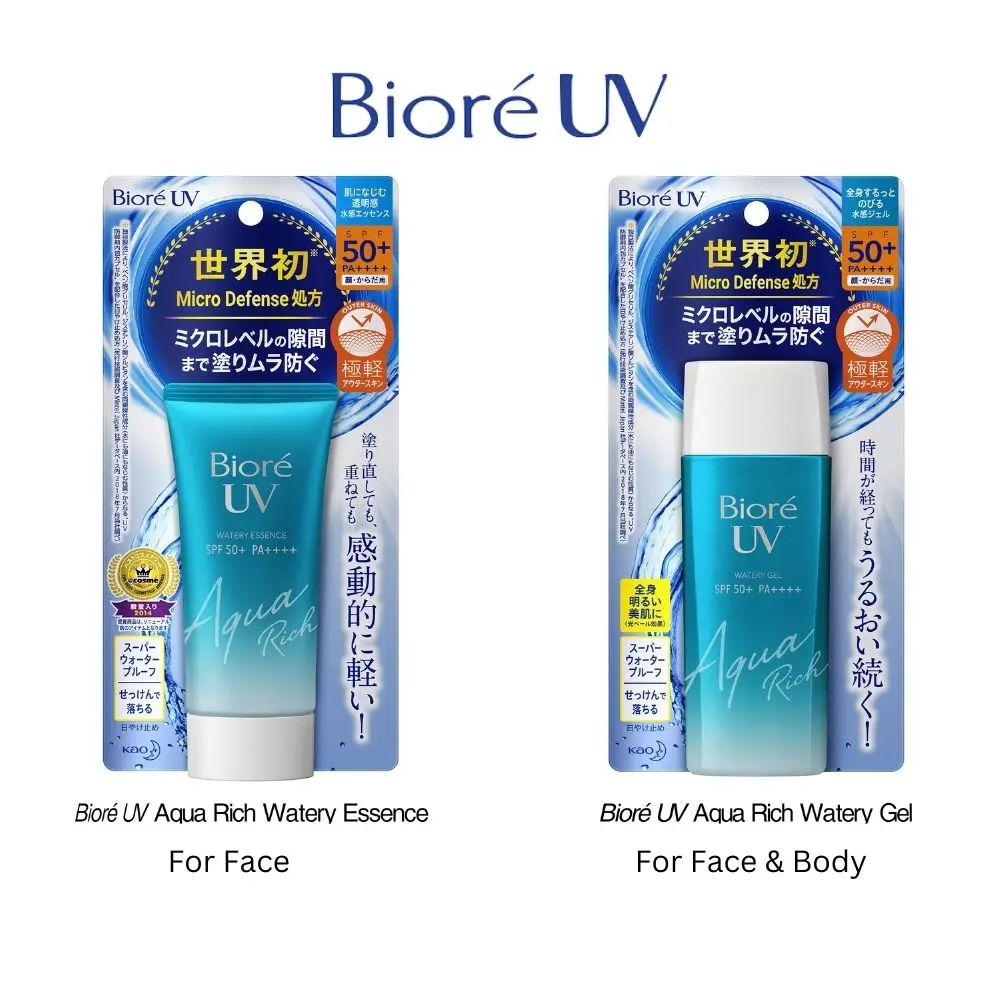 Top Sale OBM Water Resistant No Color Added UV Aqua Rich Watery SPF50 Sunscreen 50g Suitable for use as Makeup Base