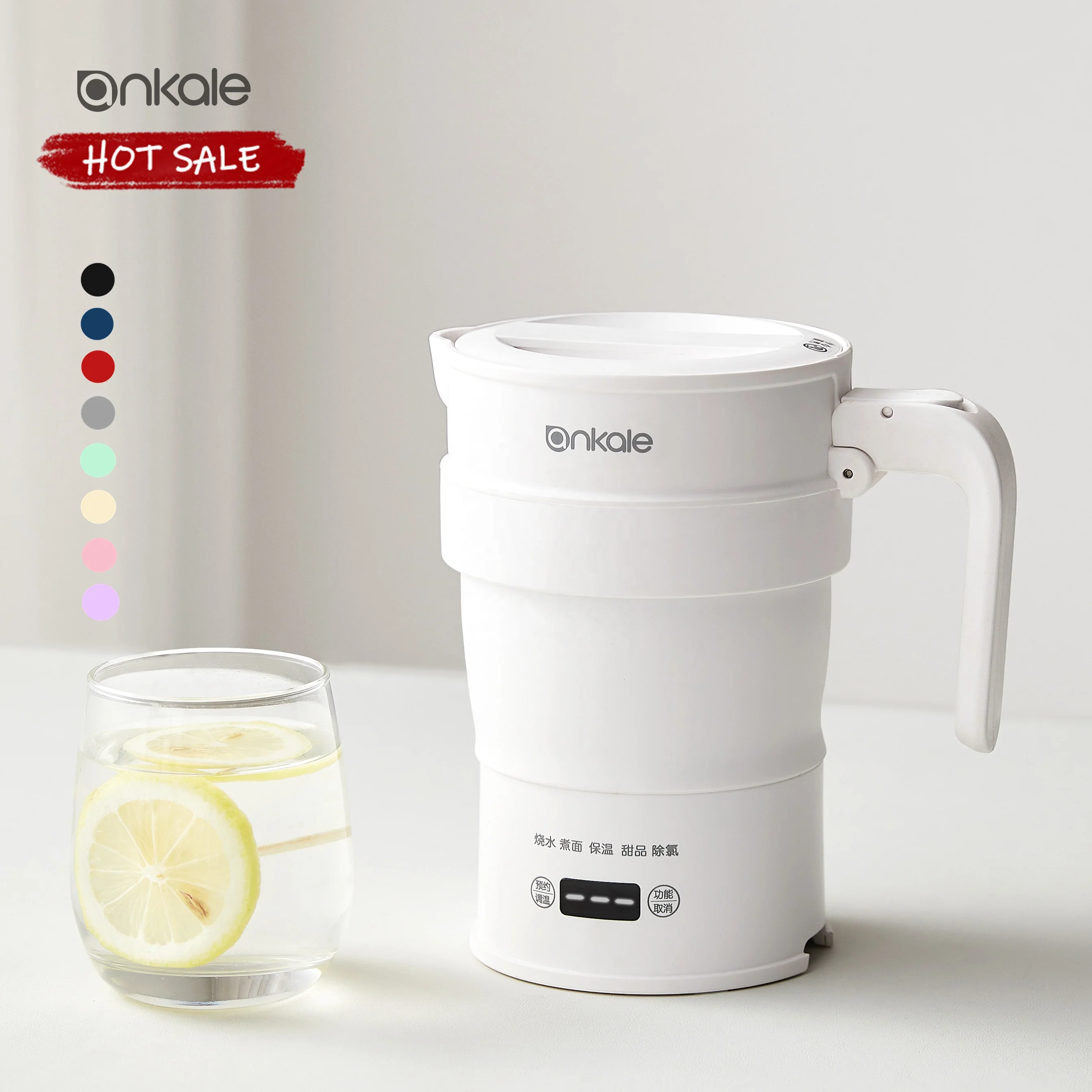 Ankale Travel Mini Collapsible Portable Folding Food Grade Silicone Electric Kettle Small Foldable Electric Kettle