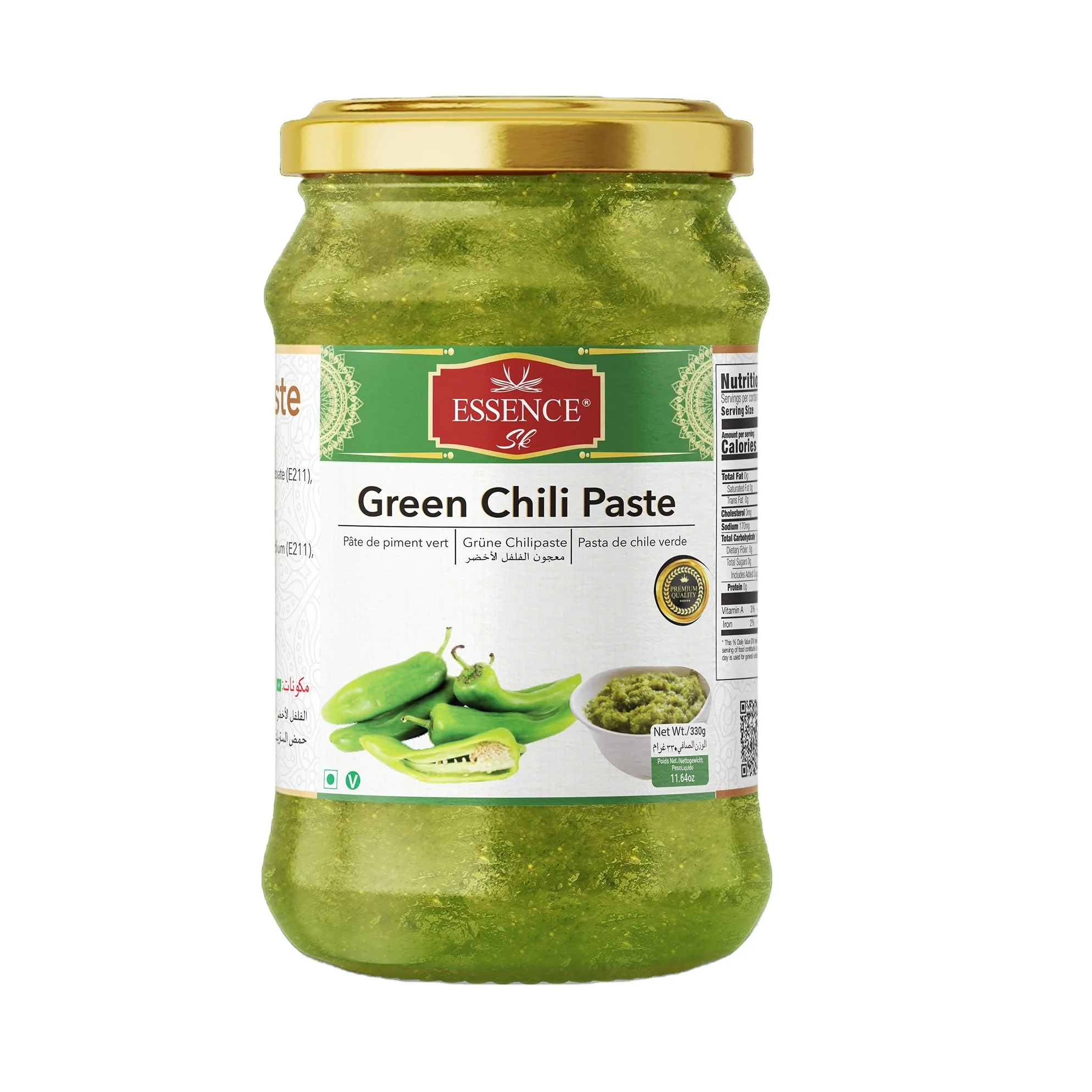 Essence Green Chili Paste Food Seasonings Sauce jar Salty  chilli Green Curry Paste from Pakistan | Kafi Commodities