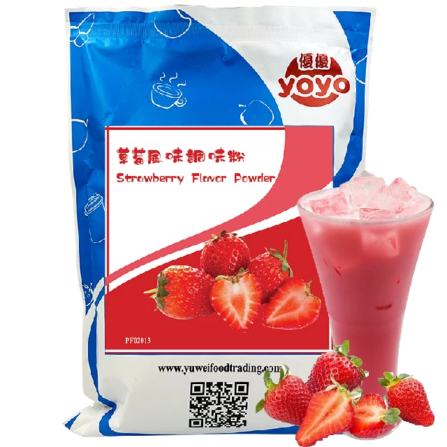 Клубничный порошок фруктовый молочный чай напиток тайваньский пузырьковый ингредиент