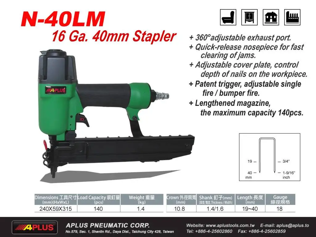 APLUS N-40LM, 16GA, 10.8MM CROWN, SENCO N STAPLE LONG MAGAZINE, LIGHT WEIGHT AIR STAPLE GUN N851