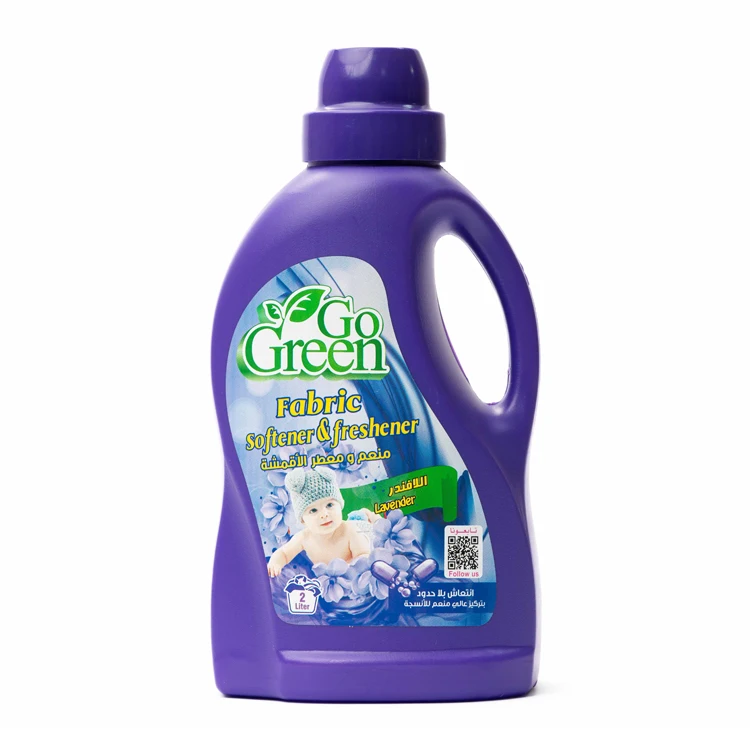 Laundry Detergent Fabric Softener with Lavender Fragrance 2 LTR Viscous Liquid Cleaner from Saudi Arabia Origin Seller
