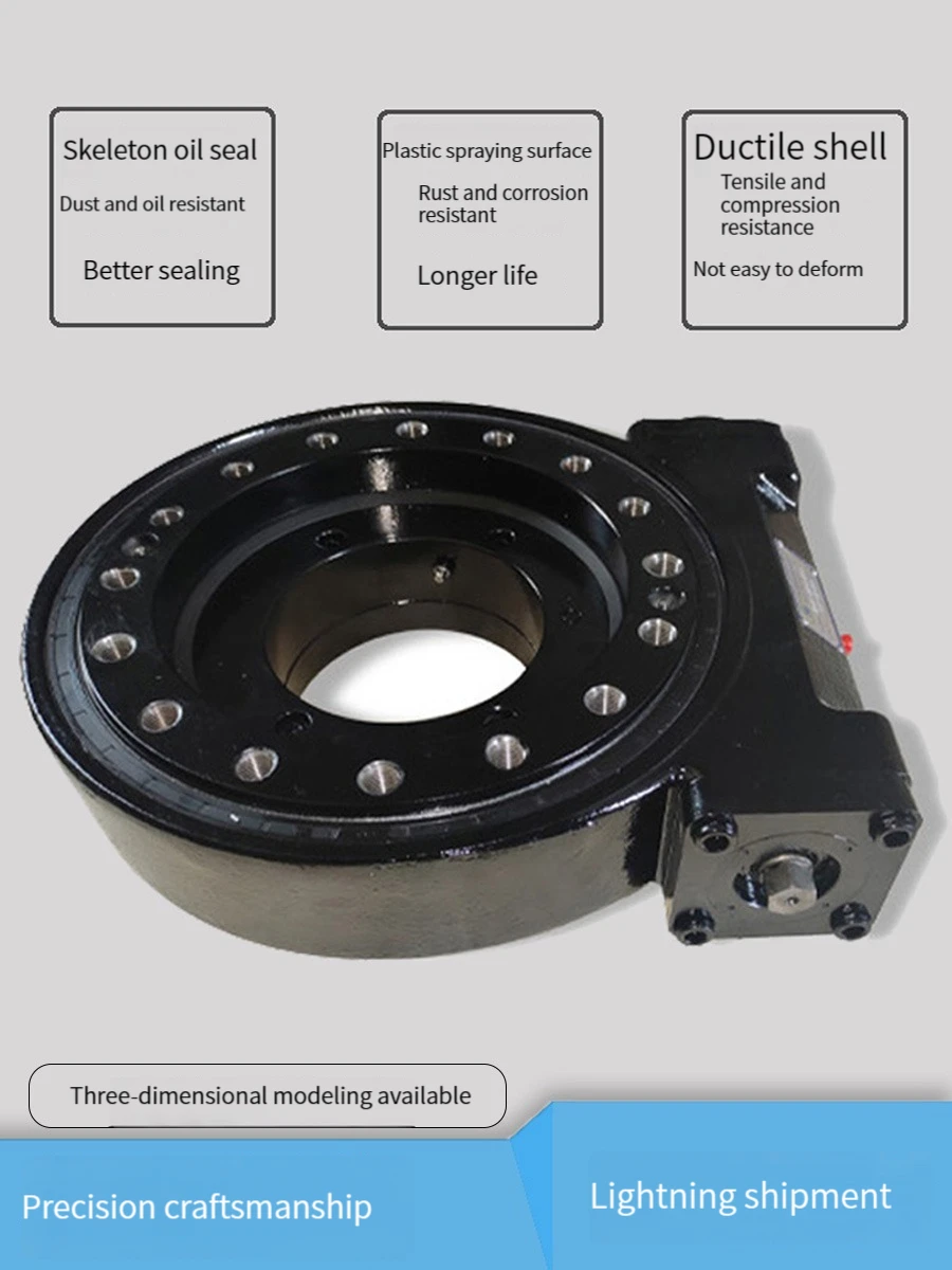 High quality Worm Enclosed Slewing Drive Slew drive SE7 with electric motor