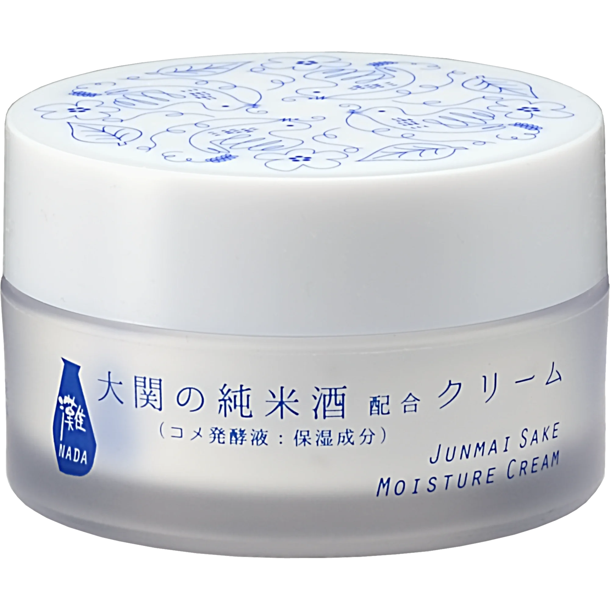 Cosmetics moisturizing beautify skin emollient products skin care