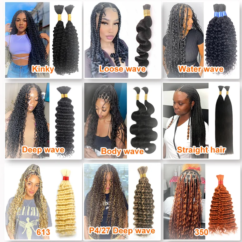 Deep Wave Bulk Human Hair For Braiding 100% Unprocessed Brazilian Virgin Human Hair Extensions