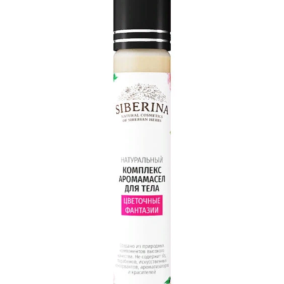NATURAL COMPLEX OF AROMATIC OILS FOR BODY FLORAL FANTASIES Herbal Women Siberina Hot sale Private label  roses and spicy cloves
