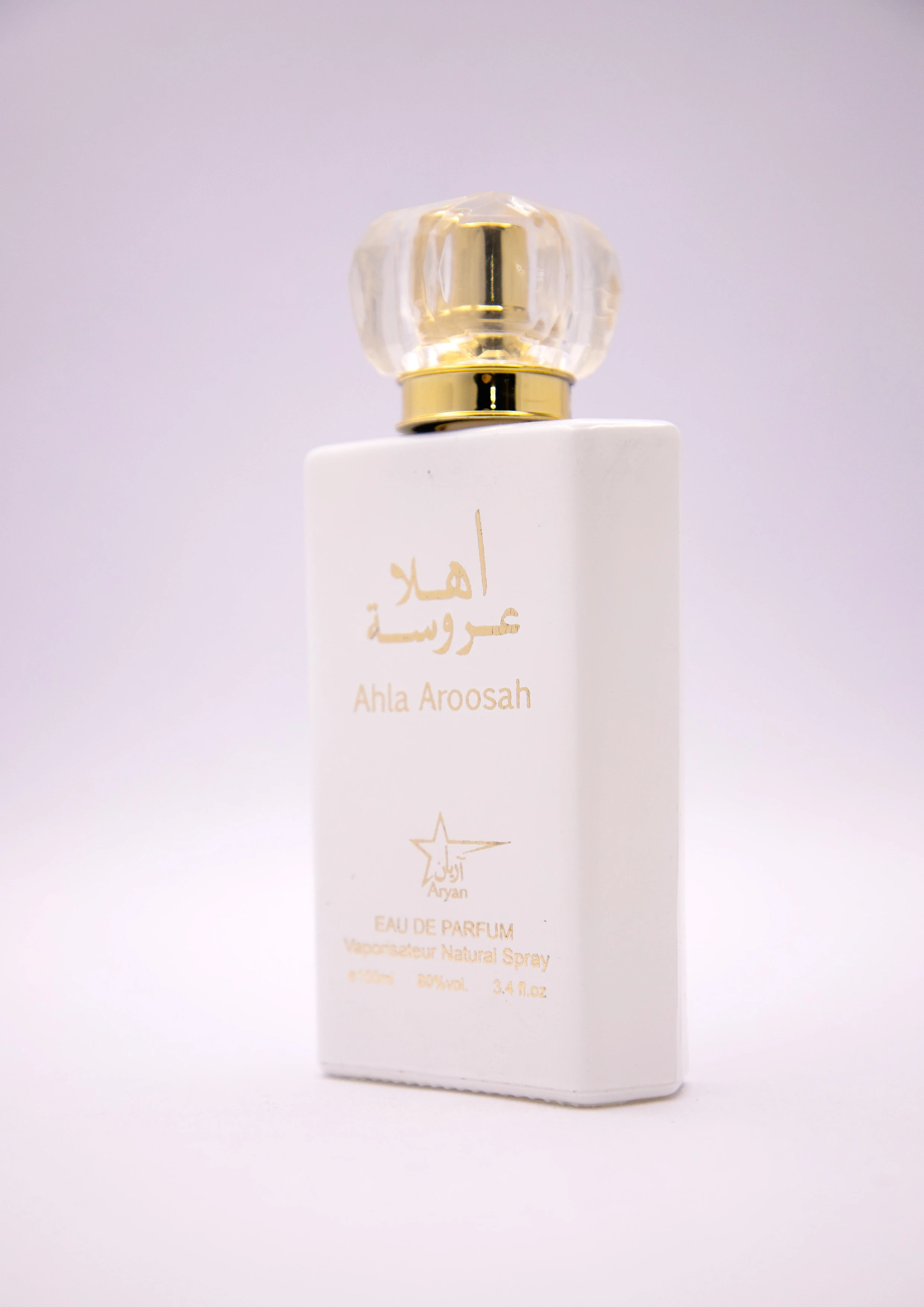 Aryan Ahla Aroosa 100ml Perfume Manufacture OEM 100% branded latest production for women perfume