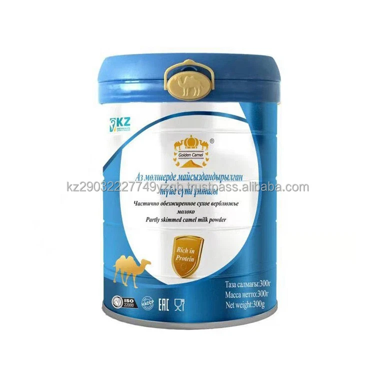 High quality partly scimmed camel milk powder wholesale all the nutritional and beneficial qualities of natural (11000004748896)