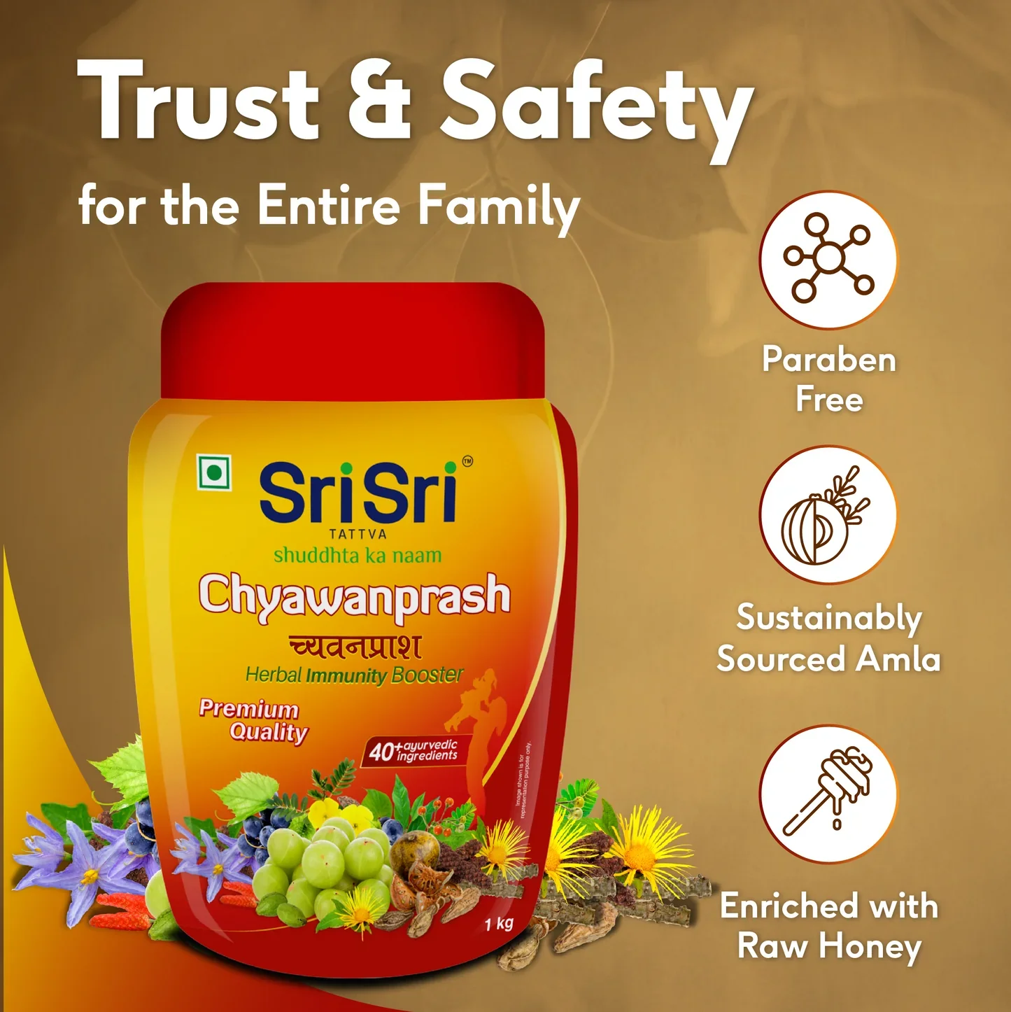 Boost Your Immunity Naturally with Sri Sri Ayurveda Chyawanprash - Herbal Immunity Booster (250 g)