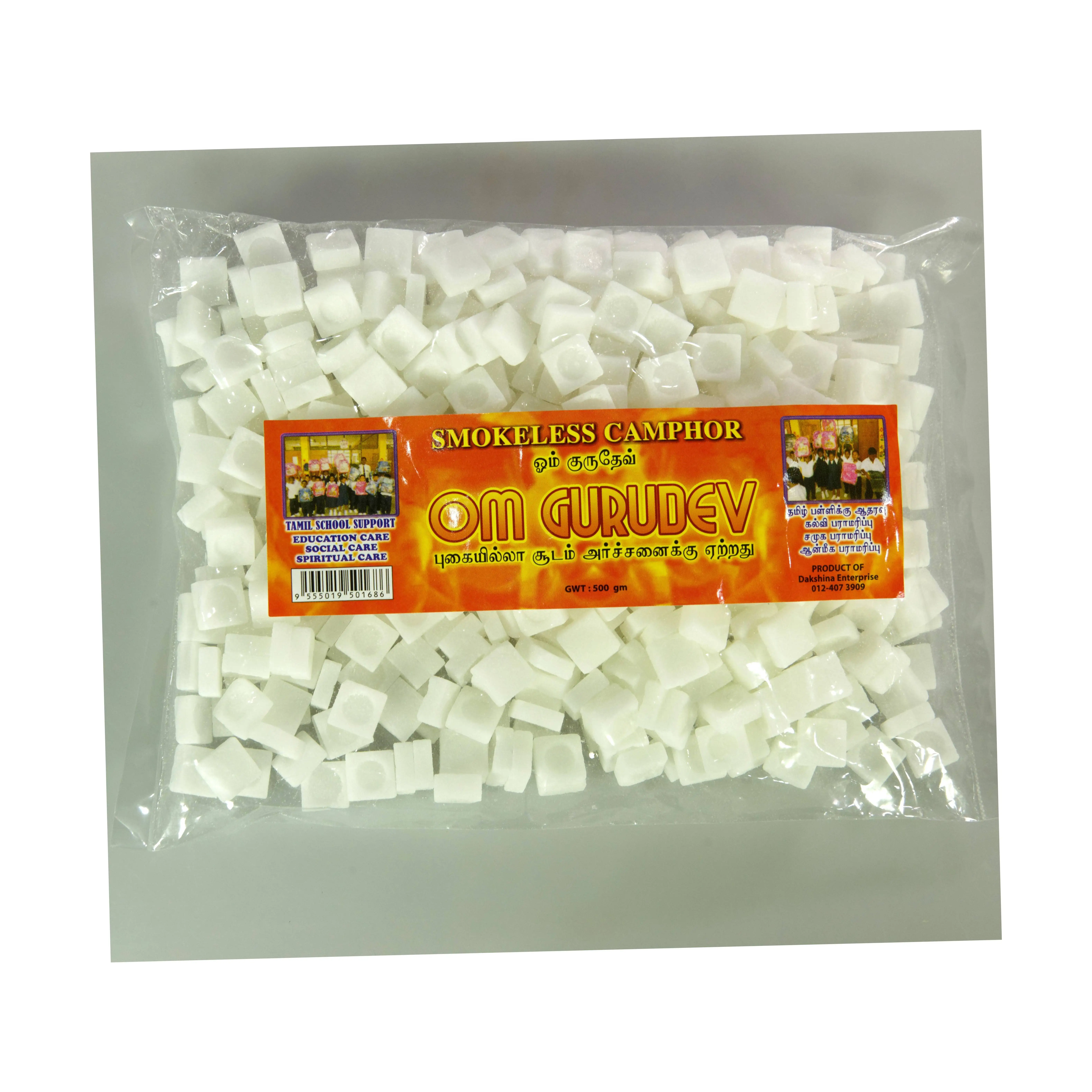 Hindu Prayers Used Smokeless Campor Tablet 1KG Weight WIth 6 Months Shelf Life Sustainable Feature Customization OEM Available