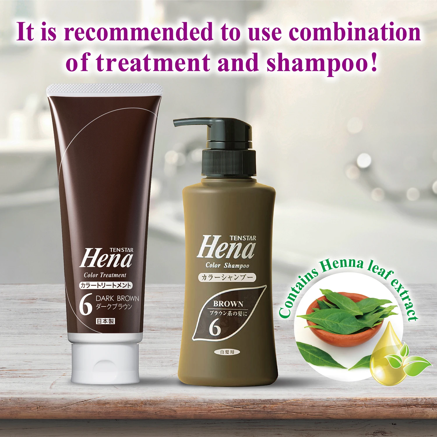 300ml silicon-free moisturizing ammonia-free tenstar hena black hair dye shampoo color