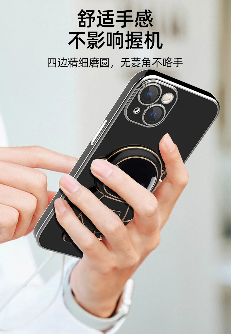 Suitable for iPhone14 mobile phone case all-inclusive anti-fall 12ProMax electroplating bracket protective cover 11