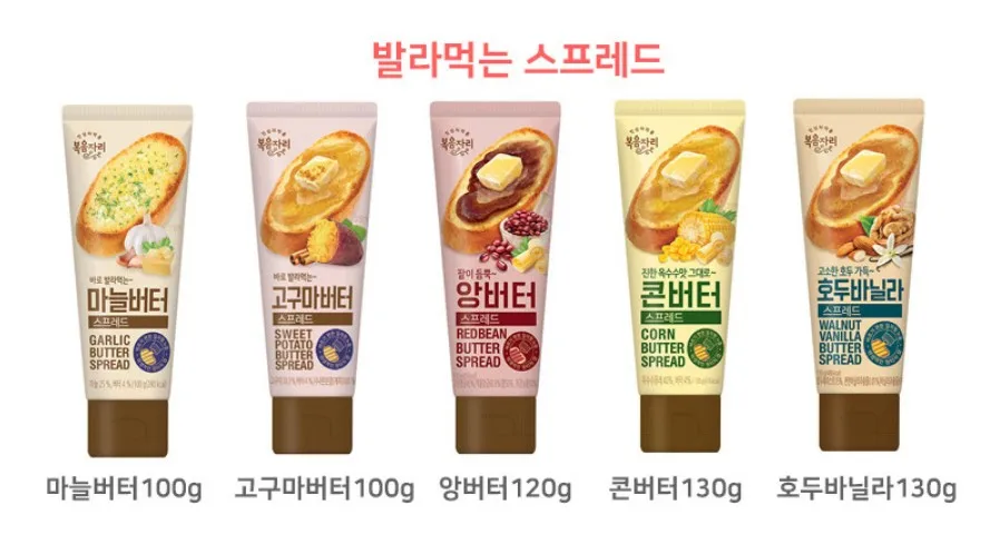 Spread jam that you spread right away garlic butter sweet potato butter strawberry mango Spread jam 100g