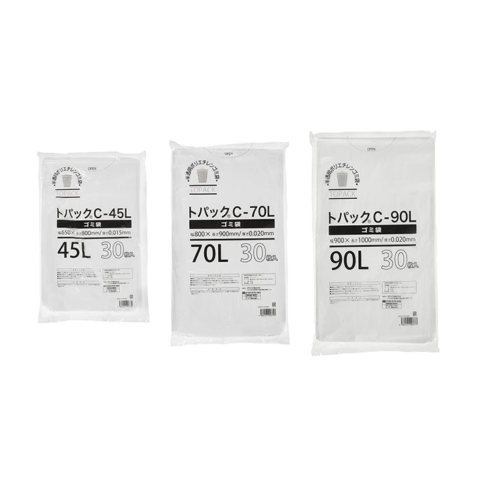 Household Biodegradable Eco Friendly Compostable Drawstring Garbage Bag Manufacturing Heavy Duty