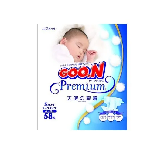 Japan Baby Diapers Premium GOO.N S-size Tape-type 58pieces/pack Wholesale Hot Selling Baby Products 2023
