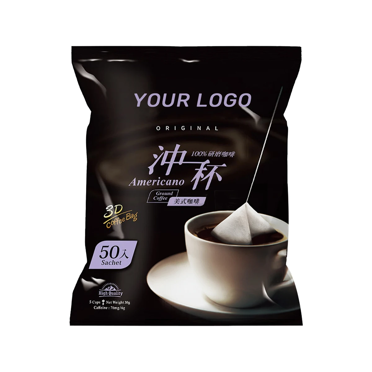 Italian Easy Bag Coffee Ground Coffee (30 cups/carton) instant coffee powder