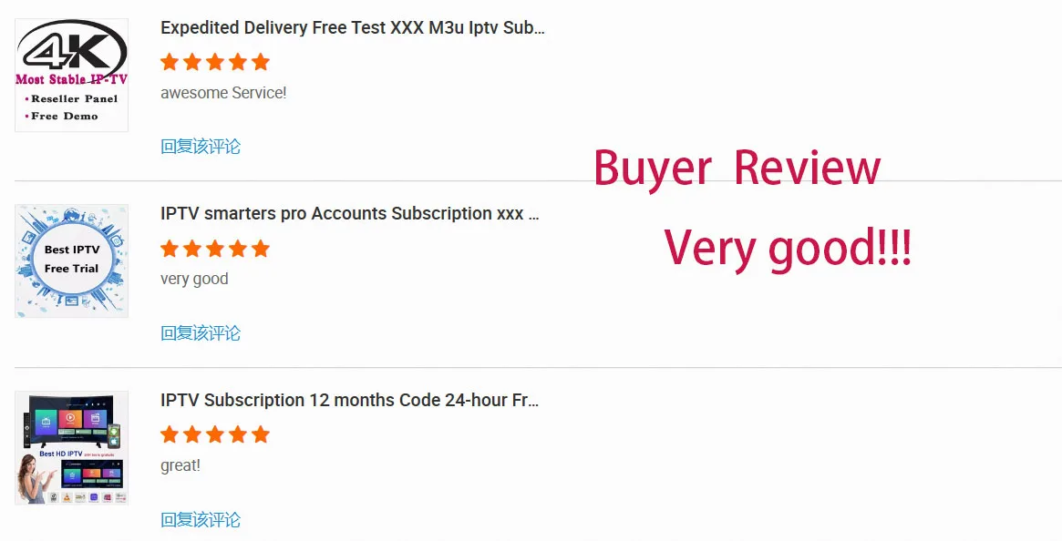 Лидер продаж, подписка на IPTV, подписка на 12 месяцев, перепродажная панель Iptv M3u, IP TV подписка