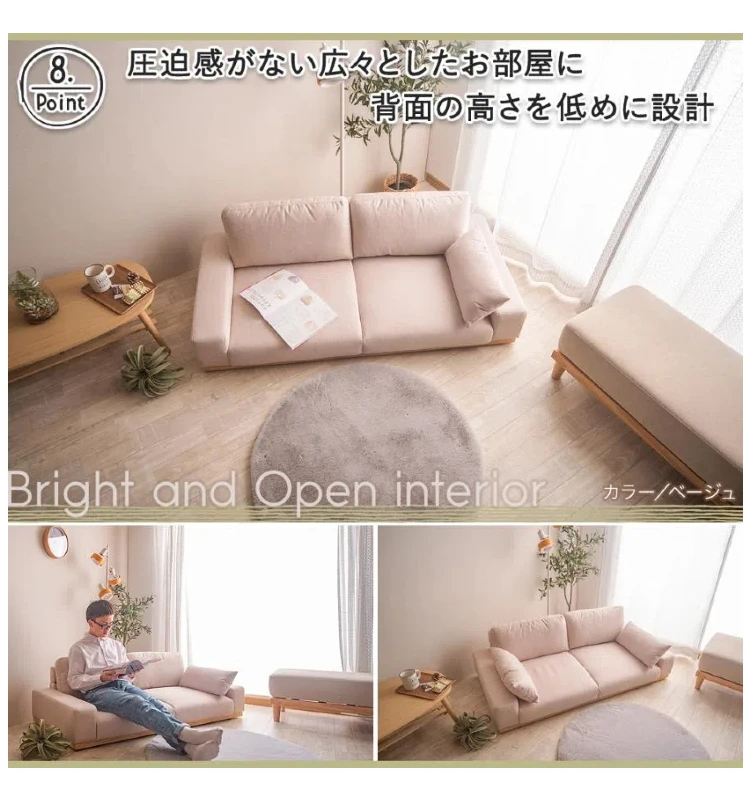 2 seater sofa B3107 (35)