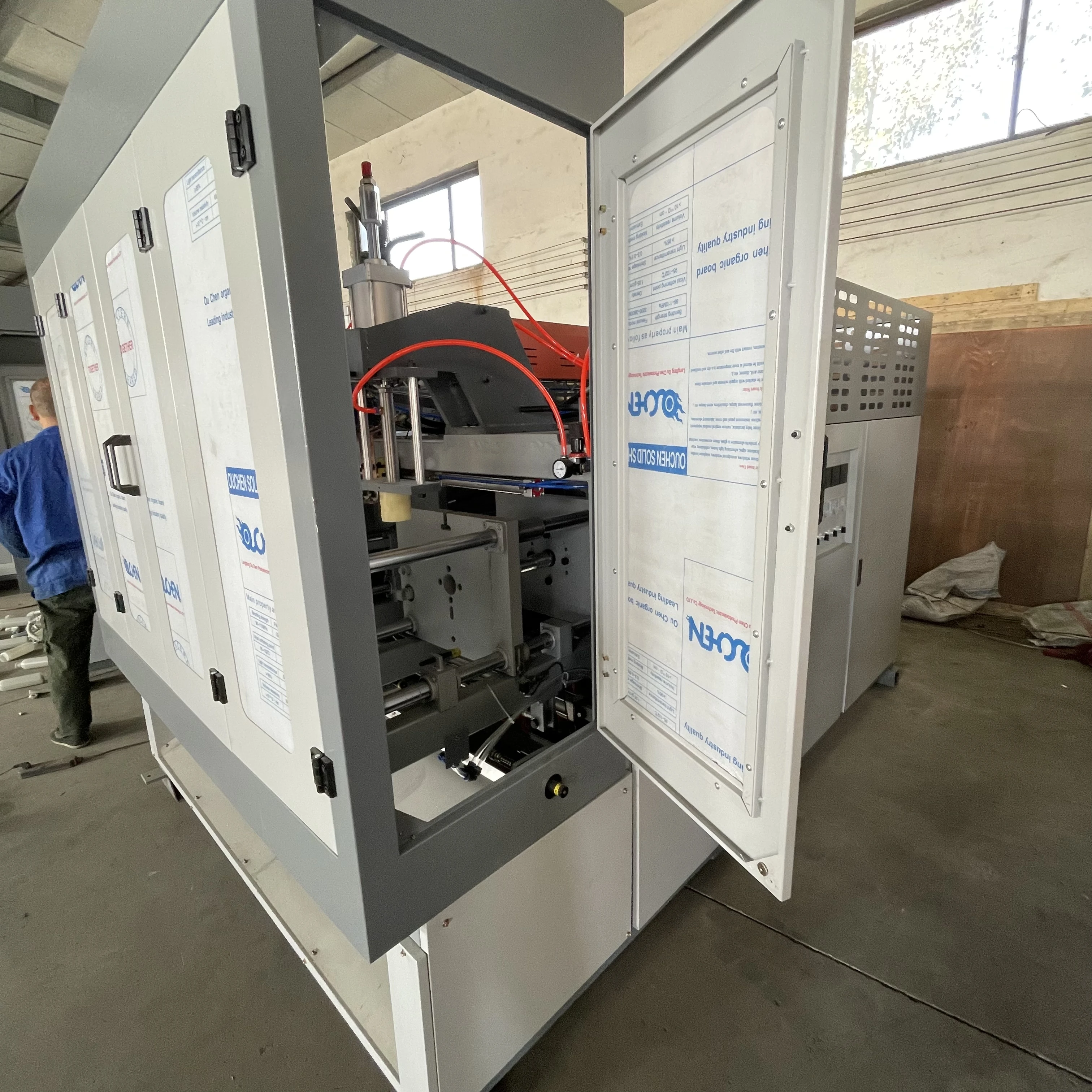 Plastic Can Extruder PP/PE Bottle Production Machine HDPE Bottle Blow Modling Machine