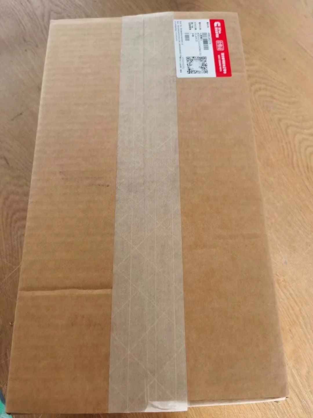 Brand New Original ECU ECM Computer Board Electronic Control Module 4963807 Electronic Control Unit Engine Controller