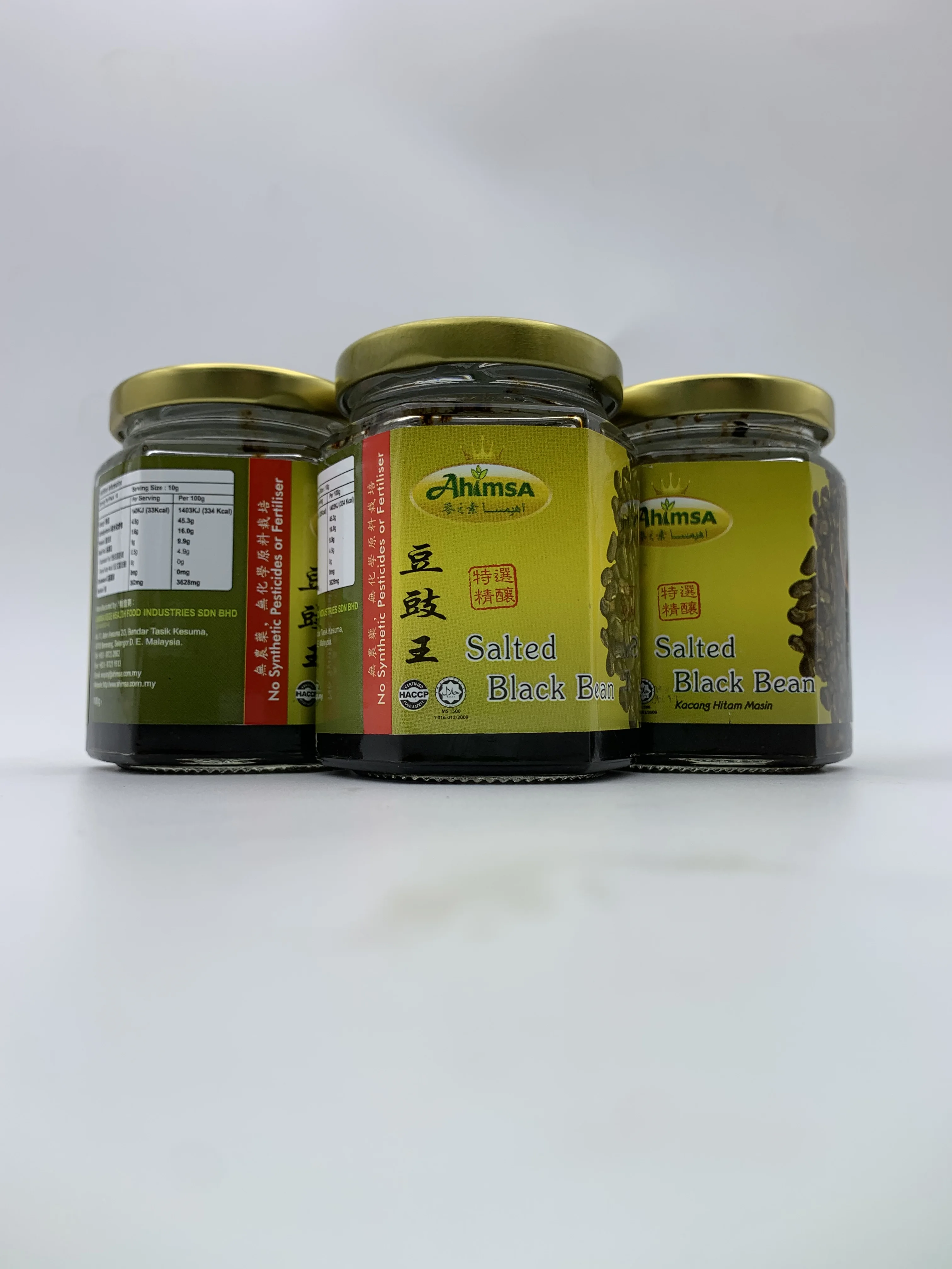 Ahimsa Salted Black Bean [Vegan/Vegetarian/Plant-based Black Bean Sauce] Pure Natural Sweet Salty Bag Bottle Condiments Sauce