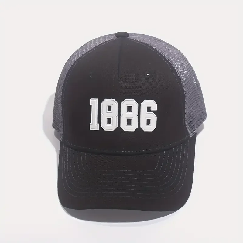 Baseball Cap With Letter B, Sun Protection Casual Peaked Hat, Perfect For Spring/Autumn Travel And Beach Vacations