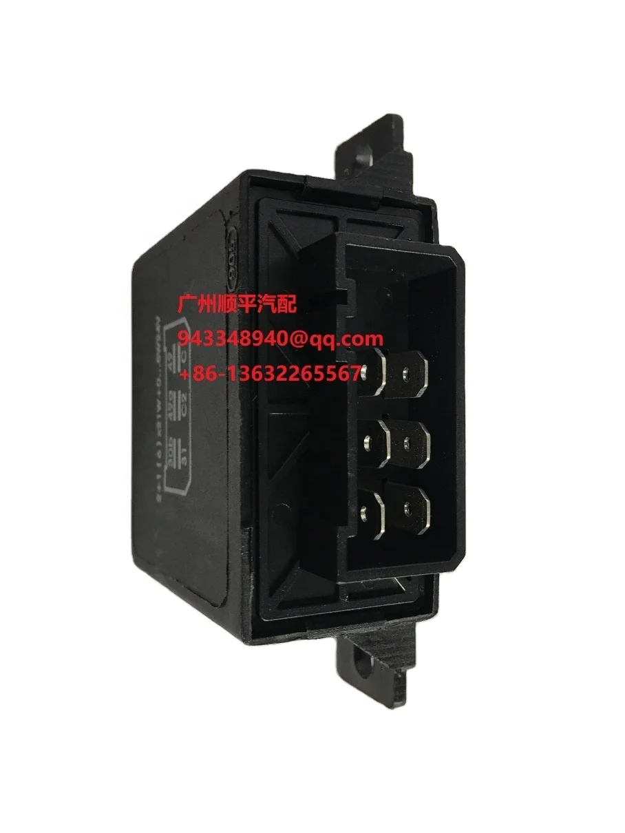 0335320016  0 335 320 016 relay wipe wash interval  SCANI A  400151  022 545 25 32   0225452532 MERCEDE S BENZ