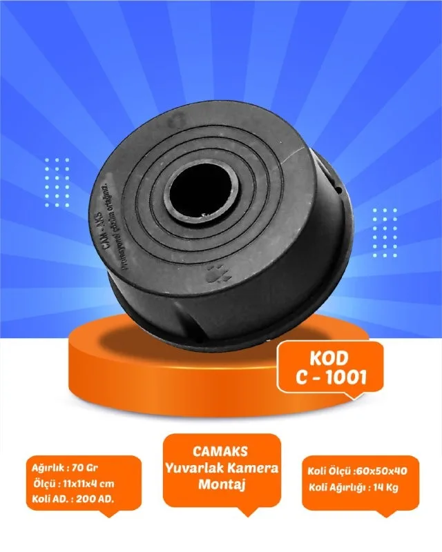 CAMERA CONJECTIONS, CCTV EXTENSION ABS ELECTRIC PANEL TRANSPARENT OPAQUE INDOOR AND OUTDOOR USAGE STURDY DURABLE C4211