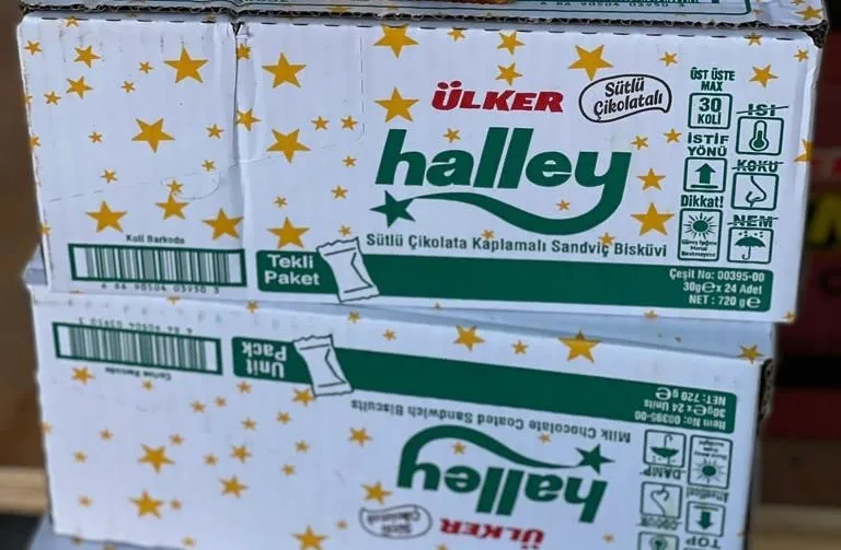 Бисквит Ulker Halley с белым шоколадным покрытием сэндвич-Зефир Betwwen два бисквита 210 г x 12 свежий запас из Турции