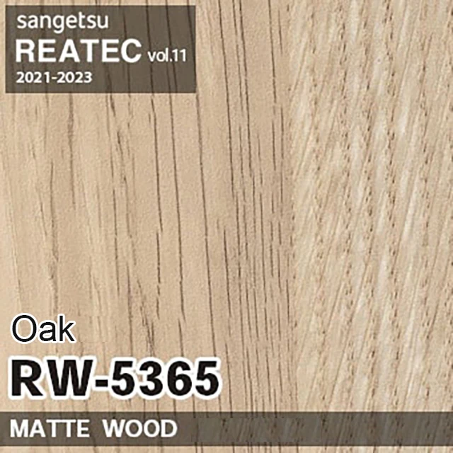 Reatec клейкая фотопленка RW-5365