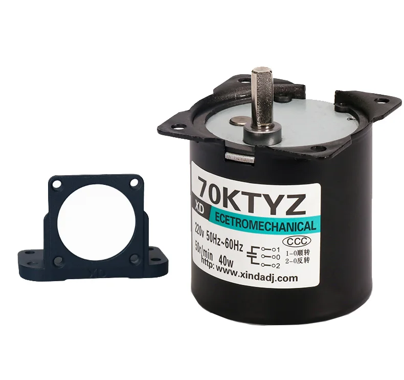 XD-2-110RPM 220V 40W 70KTYZ synchronous motor 220v permanent magnet AC synchronous motor