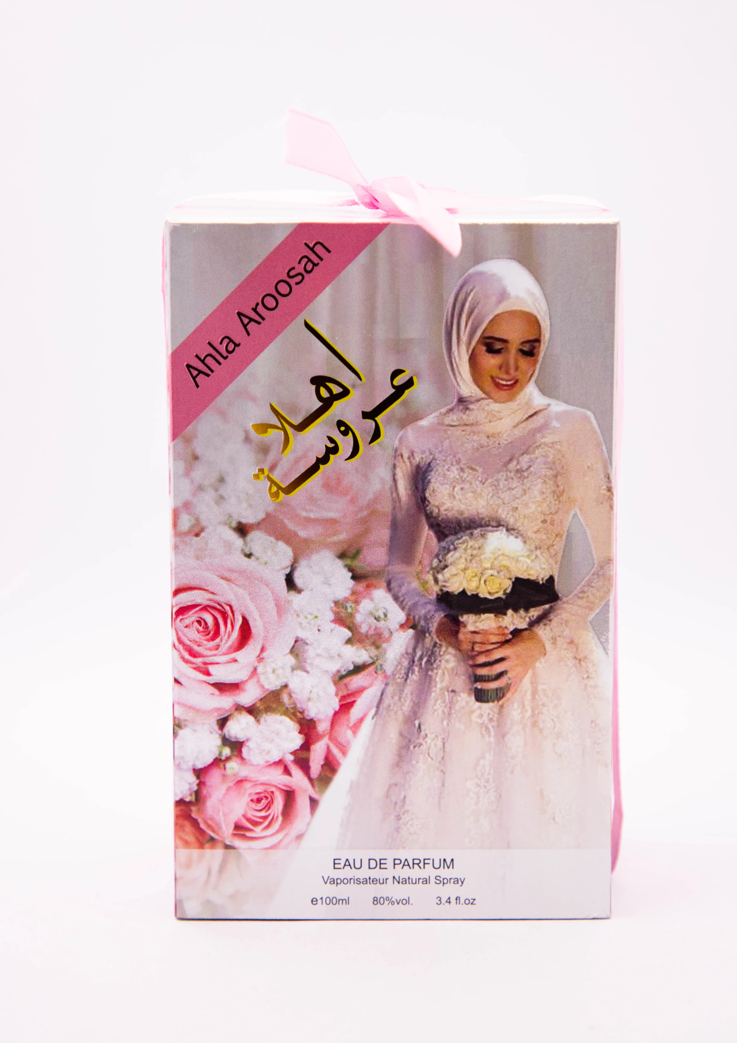 Aryan Ahla Aroosa 100ml Perfume Manufacture OEM 100% branded latest production for women perfume