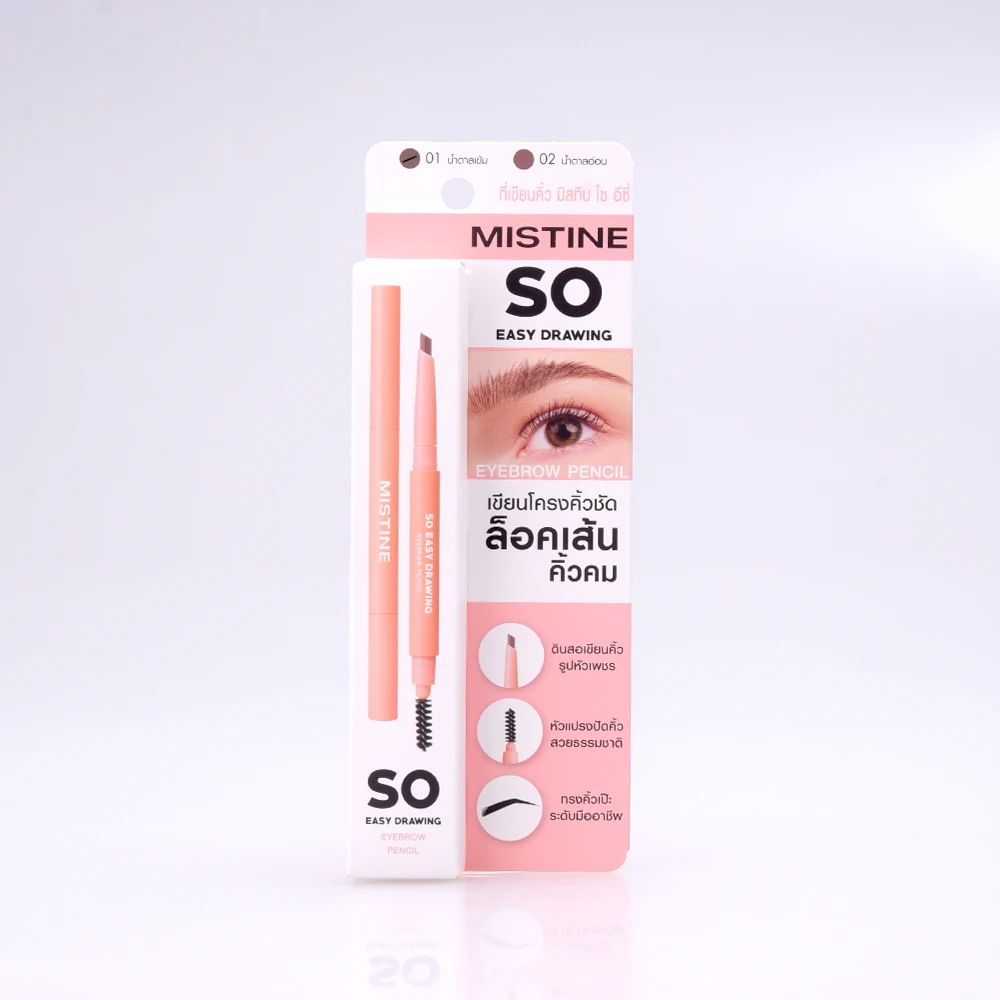 MISTINE SO EASY DRAWING EYEBROW PENCIL NO.01 Long-lasting Eyebrow PencilThai Product Personal Care