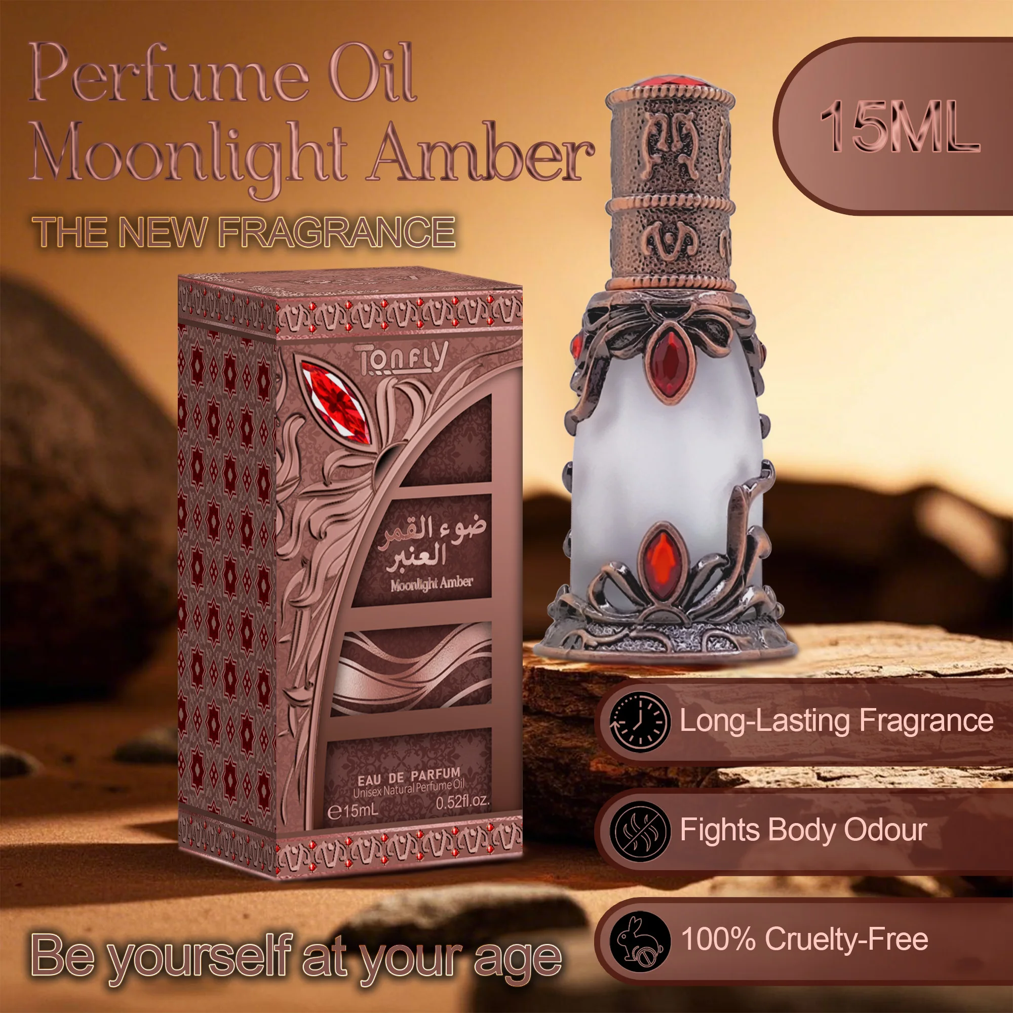 TONFLY Enchanting Jasmine Vanilla Eau de Parfum15ml  Blended with Natural Jasmine  Rich Vanilla Artistic Bottle Ready for Cross