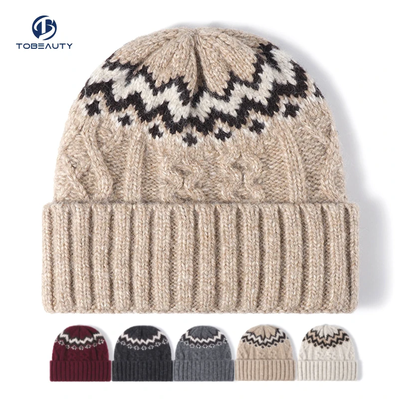 2023 Custom Winter Wool Beanie Hat Oversized Cable Knitted Warm Thick Beanie Hat with Fleece Lining with 6 Colors