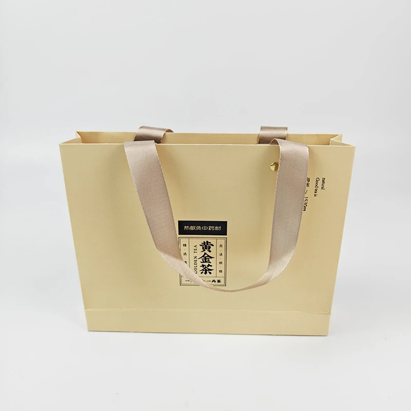 OEM/ODM luxury tea cake packaging bag pearlescent paper custom print logo gift paper bags