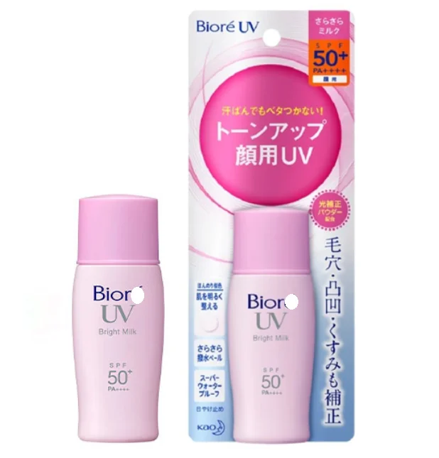 Sun Cream / Body Lotion/ Sunscreen Bior.e UV  Face Milk SPF 50+ PA++++ (30ml) x 24 Pcs Made In Viet Nam
