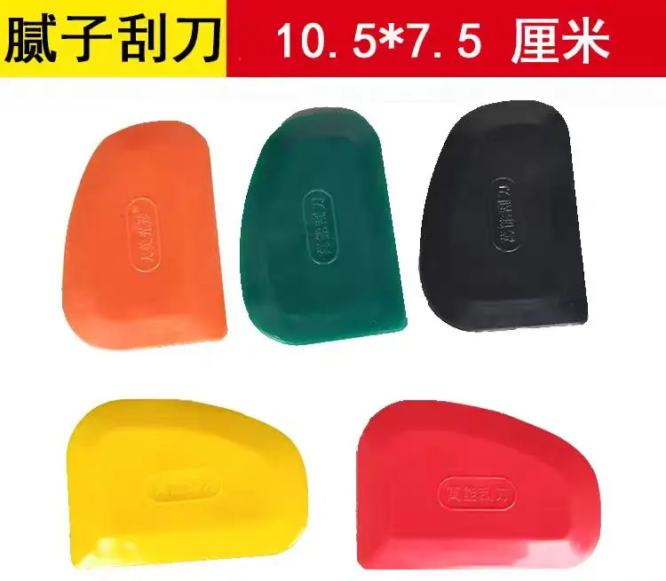 Auto Body Filler Plastic Spreaders Industrial Oval Putty Yellow Plastic Spatula for Cars Rubber Plastic Tools CN;GUA Osata