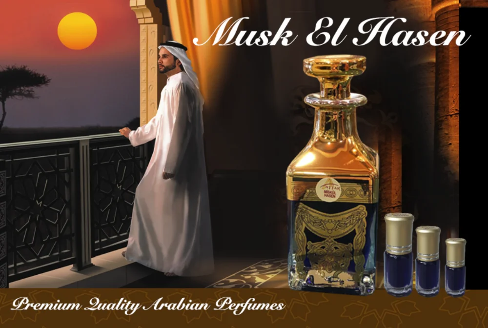 Black Deer Musk Aswad Rooh al Musk Attar Oud ORIENTAL ARABIAN MAKKAH Attar Amber Perfume Oil Fragrance No Alcohol