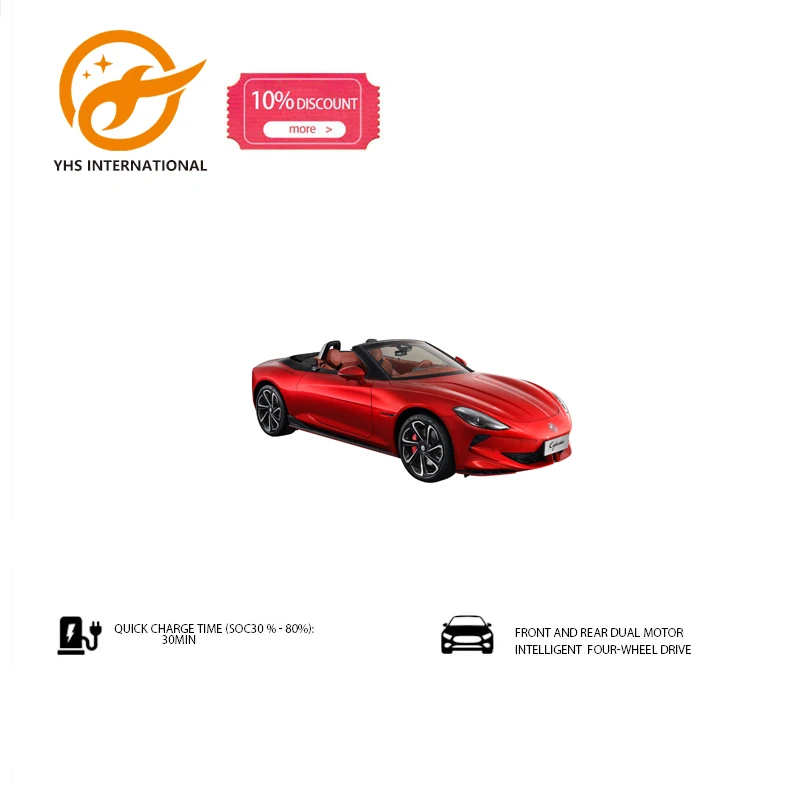 New EV Car sports car MG Cyberster 2024 501km MG Electric Convertible for Sale luxury car cheap chinese electric Convertible