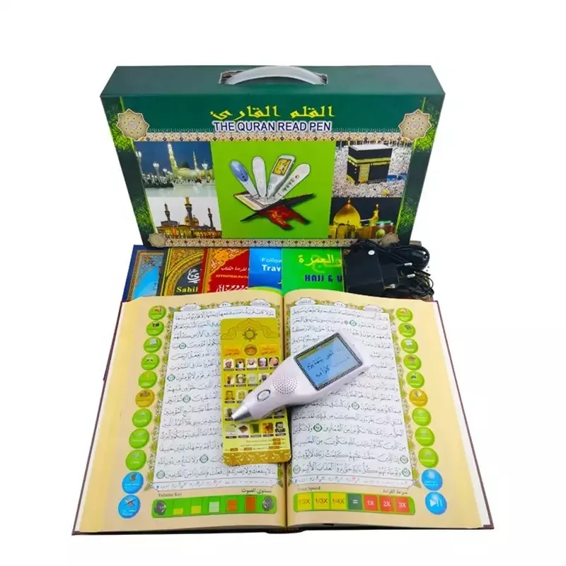 Factory Direct Sale  LCD  Digital Quran Reader Reading Talking Quran Pen for Muslim Learning Quran