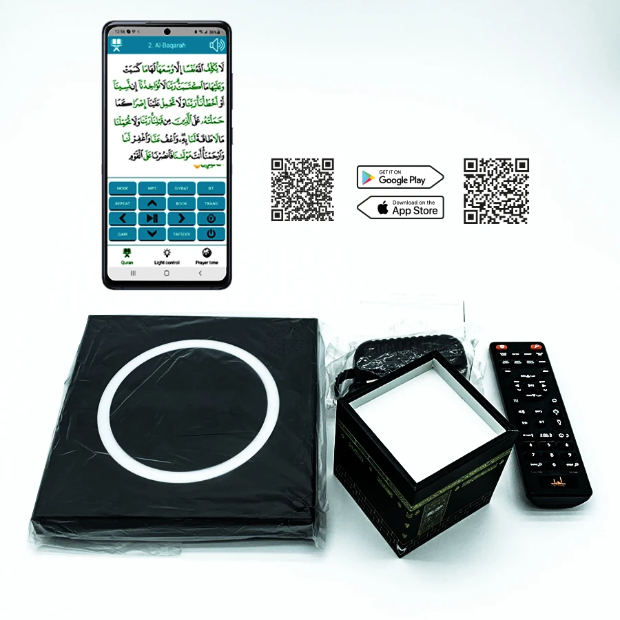 KABA with Quran Speaker KABA Levitation Technology with Smart App and Remote Control Support