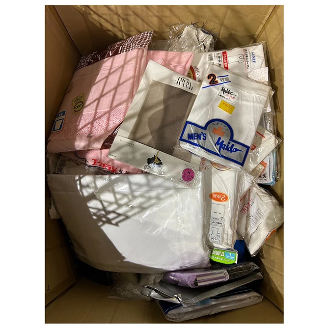 Трусики, тканевое нижнее белье, официальная одежда из тюка